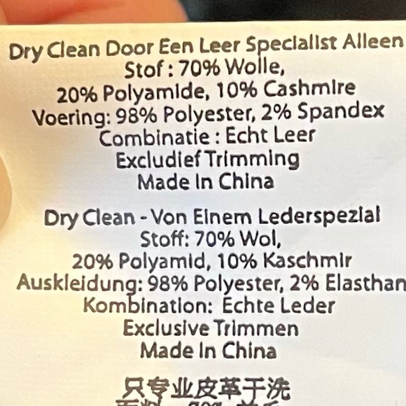 Mackage Gray Wool/Cashmere Zipper Toggle "Steffy" Jacket S - Picture 14 of 15